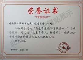 &#24320;&#20113;&#23448;&#26041;&#31471;&#32593;&#31449;&#30331;&#24405;&#20837;&#21475;&#45;&#24320;&#20113;&#40;&#20013;&#22269;&#41;