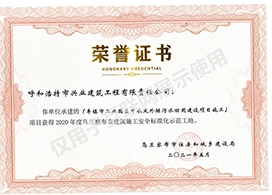 &#24320;&#20113;&#23448;&#26041;&#31471;&#32593;&#31449;&#30331;&#24405;&#20837;&#21475;&#45;&#24320;&#20113;&#40;&#20013;&#22269;&#41;